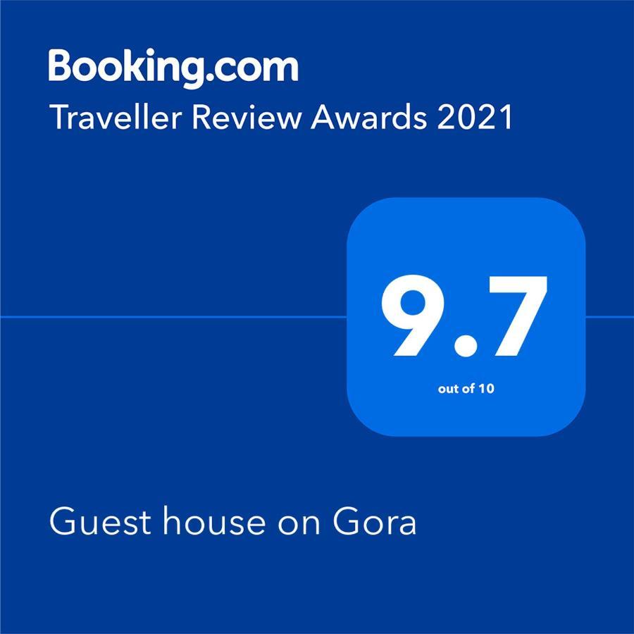 Guest House On Gora クタイシ エクステリア 写真